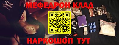каннабис Тверь