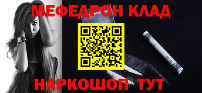 марки nbome Тара
