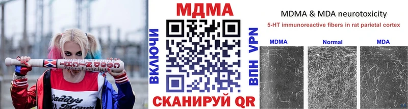 где продают Серов MDMA VHQ