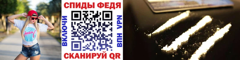 как найти закладки  Серов  МЕТАМФЕТАМИН Methamphetamine 