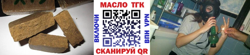Дистиллят ТГК жижа  KRAKEN маркетплейс  Серов 