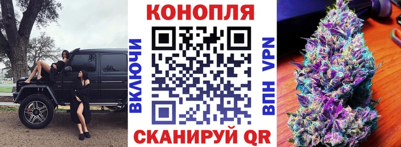 продажа наркотиков  Серов  Конопля Ganja 